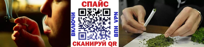 omg ССЫЛКА  Миньяр  БУТИРАТ BDO 