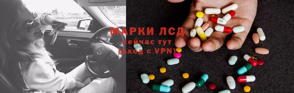 дмт Аркадак