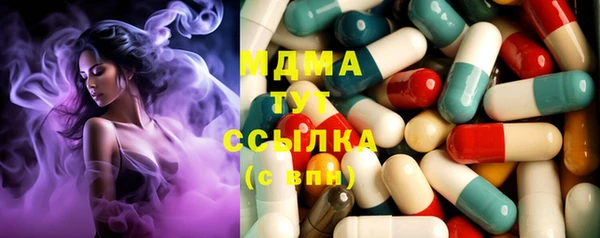 дмт Аркадак