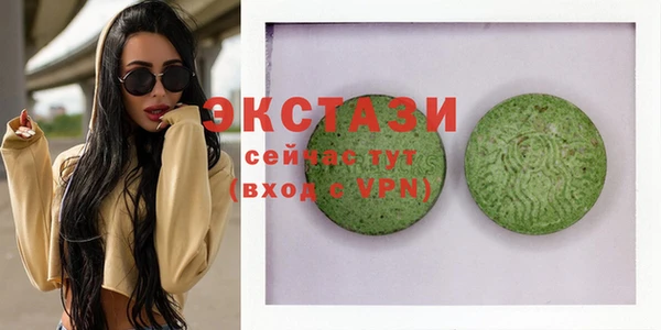 дмт Аркадак