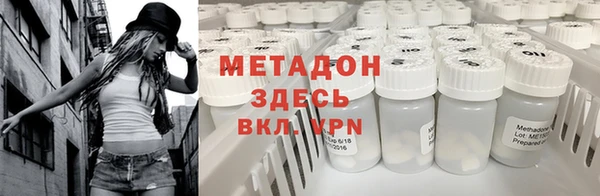 экстази Арсеньев