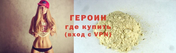 дурь Ладушкин