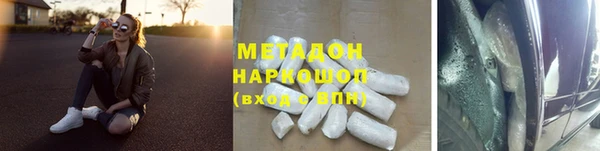 гашиш Лагань
