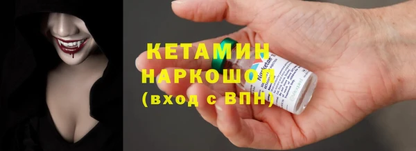 дмт Аркадак