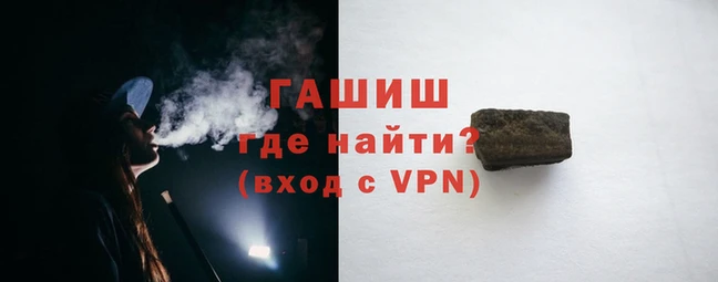 экстази Арсеньев