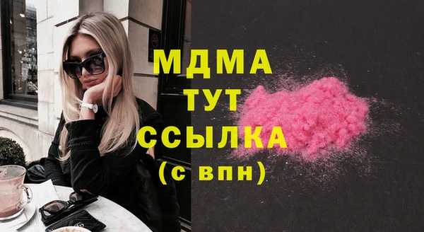 дмт Аркадак