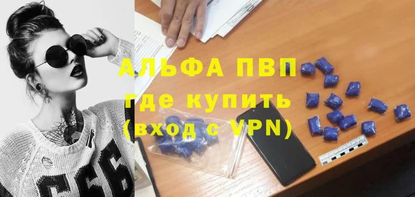 дмт Аркадак