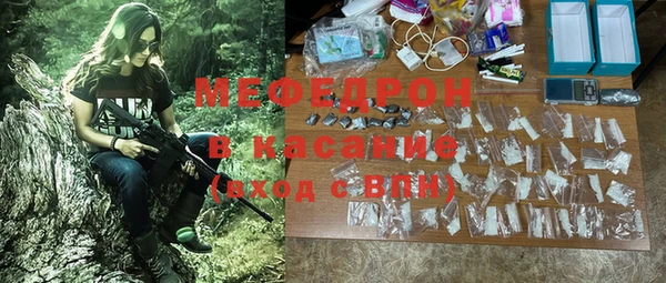 дмт Аркадак